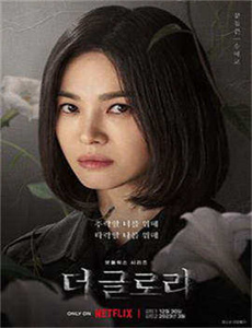 《色降2之血玫瑰》