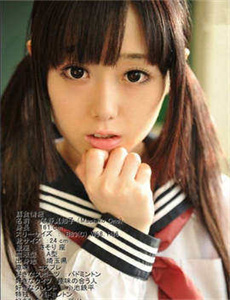 《海上惊鱼：魔鬼的女儿》