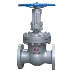 Z41H-高(gāo)壓閘閥