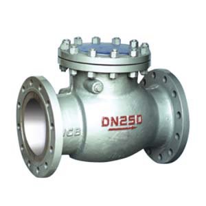 H44旋啟式止(zhǐ)回閥